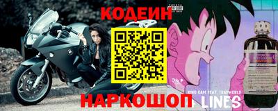 СК Кумертау