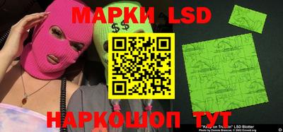 мдма Кунгур