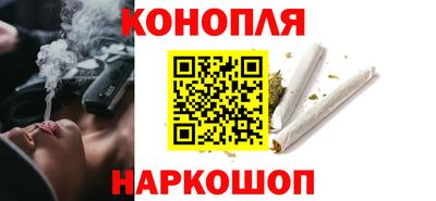 мдма Кунгур