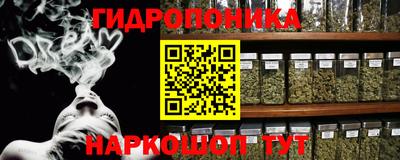мдма Кунгур