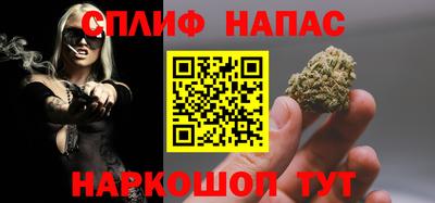СК Кумертау