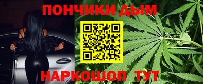 мескалин Кулебаки