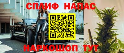 мдма Кунгур