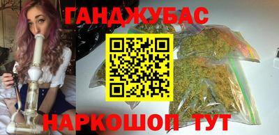 мдма Кунгур