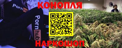 мескалин Кулебаки