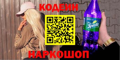 СК Кумертау