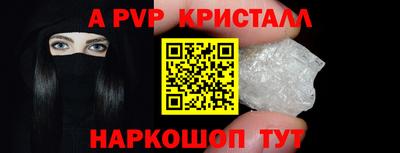 СК Кумертау