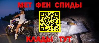 СК Кумертау
