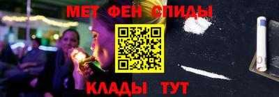 мдма Кунгур