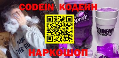 СК Кумертау