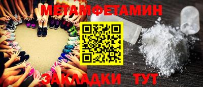 СК Кумертау