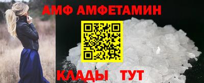 мдма Кунгур